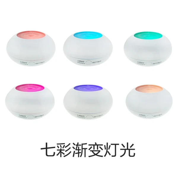 Kooling Aromatherapy Machine